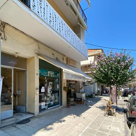 Aria In The Heart Of Corfu Apartment *